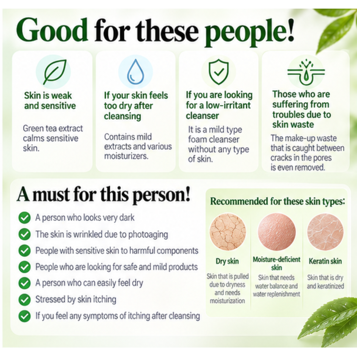Rivecowe Green Tea Cleansing Foam